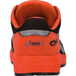 画像をギャラリービューアに読み込む, ASICS ウィンジョブCP209 BOA ファントム×シルバー 22.5cm