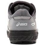 画像をギャラリービューアに読み込む, ASICS ウィンジョブCP209 BOAシートロック/ホワイト 22.5cm