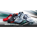 画像をギャラリービューアに読み込む, ASICS ウィンジョブCP209 BOAシートロック/ホワイト 22.5cm