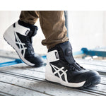画像をギャラリービューアに読み込む, ASICS ウィンジョブCP304 BOA ブラック×ホワイト 22.5cm