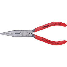 Tải hình ảnh vào trình xem thư viện, Kìm vô tuyến điện KNIPEX 160mm