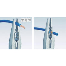 Tải hình ảnh vào trình xem thư viện, Kìm vô tuyến điện KNIPEX 160mm