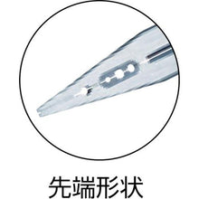 Tải hình ảnh vào trình xem thư viện, Kìm vô tuyến điện KNIPEX 160mm