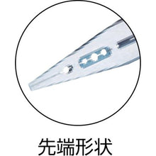 Tải hình ảnh vào trình xem thư viện, Kìm vô tuyến điện KNIPEX 160mm