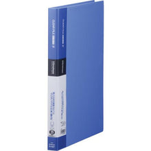 โหลดรูปภาพลงในโปรแกรมดูแกลเลอรี KING JIM Simplies Clear F Interchangeable 15P สีน้ำเงิน