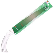 Tải hình ảnh vào trình xem thư viện, RAZORSAW EG-25SB Cắt tre
