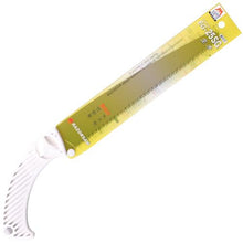 Tải hình ảnh vào trình xem thư viện, RAZORSAW gỗ tươi EG-25SG