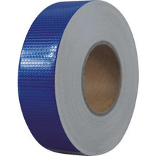 将图像导入到图库查看器中SAFERUN高亮反光带 蓝宽 50mm x 50m