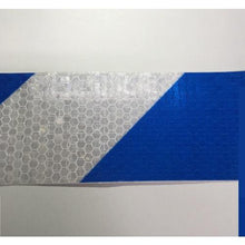 将图像导入到图库查看器中SAFERUN高亮反光带 蓝白 宽 50mm x 50m