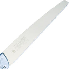 Tải hình ảnh vào trình xem thư viện, RAZORSAW nhựa SEL ECT 200