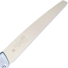 Tải hình ảnh vào trình xem thư viện, RAZORSAW nhựa SEL ECT 200