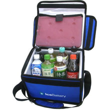 โหลดรูปภาพลงในโปรแกรมดูแกลเลอรี MATSUURA Cooling Bag 10°C Moisture Nutrition IceBattery Cooling Bag แนวนอนพร้อมสารหล่อเย็น 1 อัน