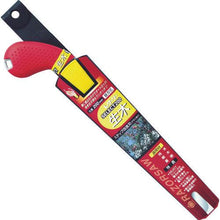 Tải hình ảnh vào trình xem thư viện, RAZORSAW SEL ECT 200 gỗ tươi