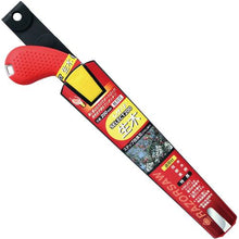 Tải hình ảnh vào trình xem thư viện, RAZORSAW SEL ECT 200 gỗ tươi