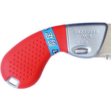 Tải hình ảnh vào trình xem thư viện, RAZORSAW cắt tỉa SEL ECT 200