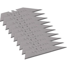 Tải hình ảnh vào trình xem thư viện, Lưỡi dự phòng cho Dao chuyên nghiệp BOSCH