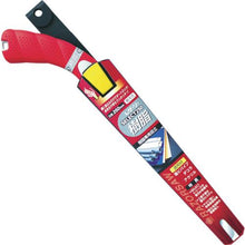 Tải hình ảnh vào trình xem thư viện, RAZORSAW nhựa SEL ECT 250