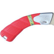 Tải hình ảnh vào trình xem thư viện, RAZORSAW da SEL ECT 250 Takebiki