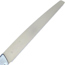 Tải hình ảnh vào trình xem thư viện, RAZORSAW da SEL ECT 250 Takebiki