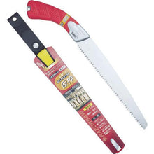 Tải hình ảnh vào trình xem thư viện, RAZORSAW khung tạm thời SEL ECT 250