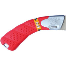 Tải hình ảnh vào trình xem thư viện, RAZORSAW khung tạm thời SEL ECT 250