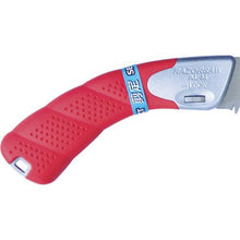 Tải hình ảnh vào trình xem thư viện, RAZORSAW cắt tỉa SEL ECT 250