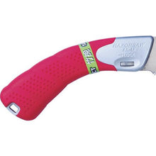 Tải hình ảnh vào trình xem thư viện, RAZORSAW da SEL ECT 300 Takebiki