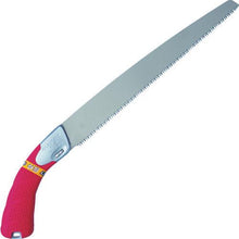 Tải hình ảnh vào trình xem thư viện, RAZORSAW khung tạm thời SEL ECT 300