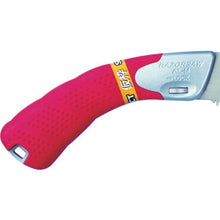 Tải hình ảnh vào trình xem thư viện, RAZORSAW khung tạm thời SEL ECT 300