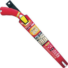 Tải hình ảnh vào trình xem thư viện, RAZORSAW khung tạm thời SEL ECT 300