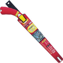 画像をギャラリービューアに読み込む, レザーソー SELECT300生木