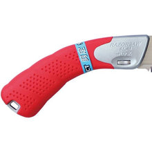 画像をギャラリービューアに読み込む, レザーソー SELECT300剪定