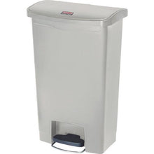 โหลดรูปภาพลงในโปรแกรมดูแกลเลอรี บันไดข้างตู้คอนเทนเนอร์ Rubbermaid Slim Gym สเต็ปหน้า 49.2L สีเบจ