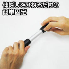 Tải hình ảnh vào trình xem thư viện, ASTRO PRODUCTS GIỮ BÌA ĐỘNG CƠ