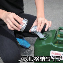 Tải hình ảnh vào trình xem thư viện, ASTRO PRODUCTS Can Xăng 20L