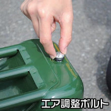 Tải hình ảnh vào trình xem thư viện, ASTRO PRODUCTS Can Xăng 20L