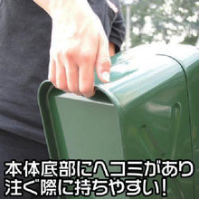 โหลดรูปภาพลงในโปรแกรมดูแกลเลอรี ASTRO PRODUCTS น้ำมันเบนซินกระป๋องพกพา 10ลิตร