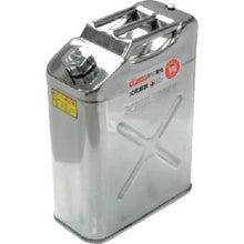 Tải hình ảnh vào trình xem thư viện, ASTRO PRODUCTS Can Xăng Không Gỉ 20L