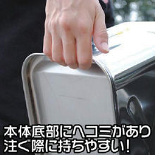 Tải hình ảnh vào trình xem thư viện, ASTRO PRODUCTS Can Xăng Không Gỉ 10L