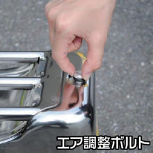 Tải hình ảnh vào trình xem thư viện, ASTRO PRODUCTS Can Xăng Không Gỉ 10L