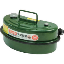 Tải hình ảnh vào trình xem thư viện, ASTRO PRODUCTS Can Xăng 3L
