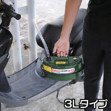 Tải hình ảnh vào trình xem thư viện, ASTRO PRODUCTS Can Xăng 3L