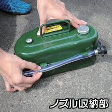 Tải hình ảnh vào trình xem thư viện, ASTRO PRODUCTS Can Xăng 3L