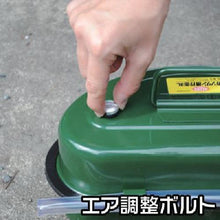 Tải hình ảnh vào trình xem thư viện, ASTRO PRODUCTS Can Xăng 3L