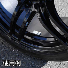 Tải hình ảnh vào trình xem thư viện, Bộ 2 quả cân 60g hiệu ASTRO PRODUCTS (5g/10g gia số)