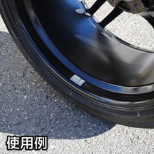 Tải hình ảnh vào trình xem thư viện, Bộ 2 quả cân 60g hiệu ASTRO PRODUCTS (5g/10g gia số)