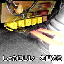 Tải hình ảnh vào trình xem thư viện, ASTRO PRODUCTS KÌM RƠLE RP282