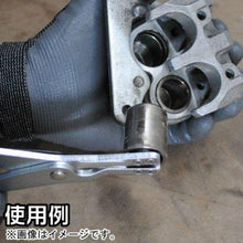 Tải hình ảnh vào trình xem thư viện, ASTRO PRODUCTS Caliper Piston Tool CT331