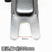 Tải hình ảnh vào trình xem thư viện, ASTRO PRODUCTS KÉO CUỐI CÀI ROD TL352