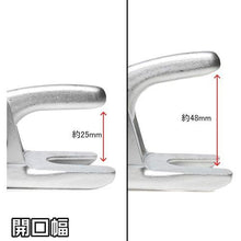 Tải hình ảnh vào trình xem thư viện, ASTRO PRODUCTS KÉO CUỐI CÀI ROD TL352